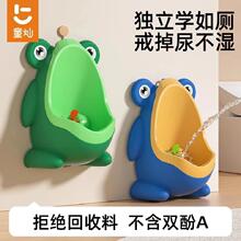 ��ؒ젝ʽվ��С�㶷���������������������ͯ�RͰ�Ќ���С����