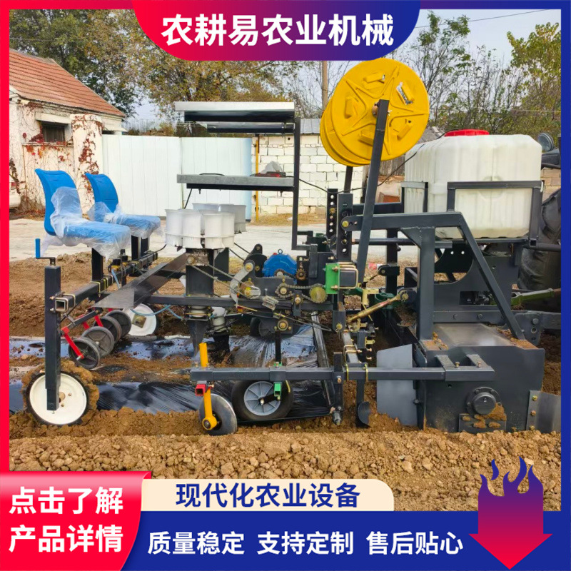 牡丹、丹参起垄铺膜一体机厂家辣椒起垄铺膜栽苗一体机