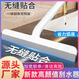 �ֳ��Ͳ�����ˮ�����ù�ˮ�屣�����ù���̨�����ˮ��ԡ�ҹ�ˮ��