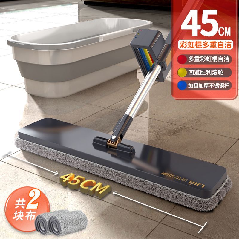 2024 nuevo trapeador de piso artefacto comercial de absorción de agua trapeador de piso perezoso sin lavar a mano trapeador de limpieza doméstico
