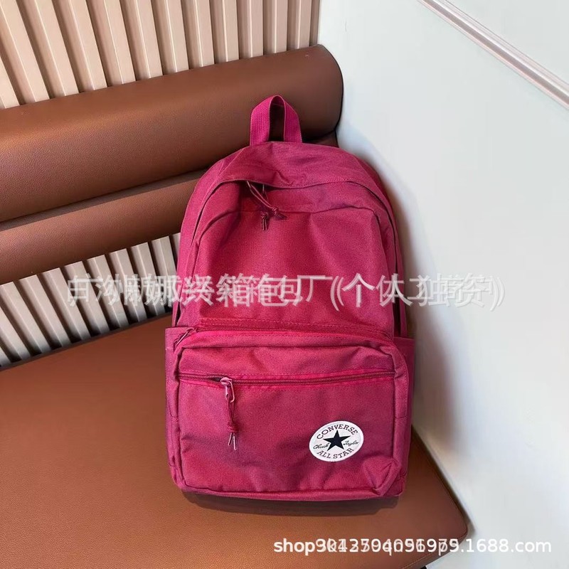 kw同款大容量双肩包简约背包时尚时尚轻便防水学生书包|undefined