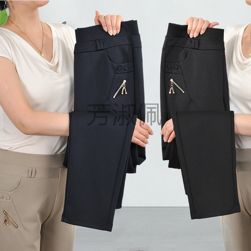 FS 새로운 여성 바지 스트레치 엄마 바지 중년 여성의 높은 허리 캐주얼 바지 봄과 가을 여름 얇은 중년 및 노인