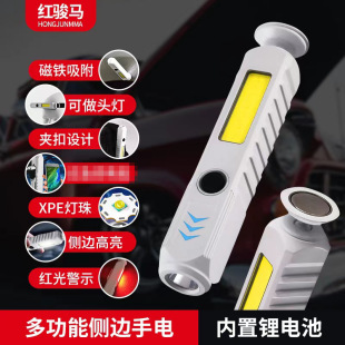 ���COB�t��������USB��늾S���L�m�����Fñ�A���^���L�������Ͳ