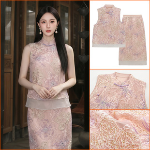 �ļ�����ʽ���L����ɫ�P�۴̽��W�����R��+��ȹ���bŮ ZX��P0301