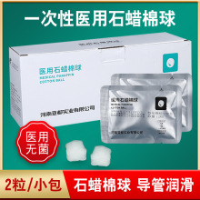 �����t��ʯϞ������һ����ʹ��ʯϞ�����ޟo�����ܝ����޻���