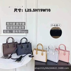 新款女包托特包秋季韩国大容量手提包中年女士单肩通勤包一件代发