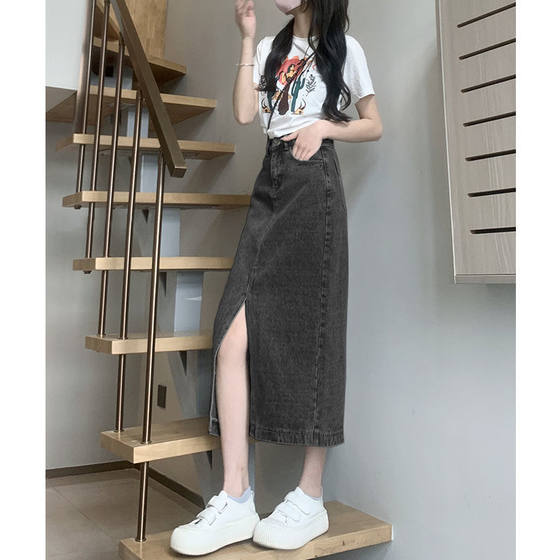 Spring New High Waist Slimming Mid-length Hip Skirt 2024 Design A Split Denim Skirt Women's High-grade