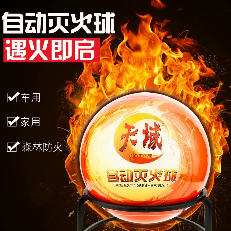 Автоматическая подвеска 4 кг порошковый огнетушитель 1.3 огнетушитель