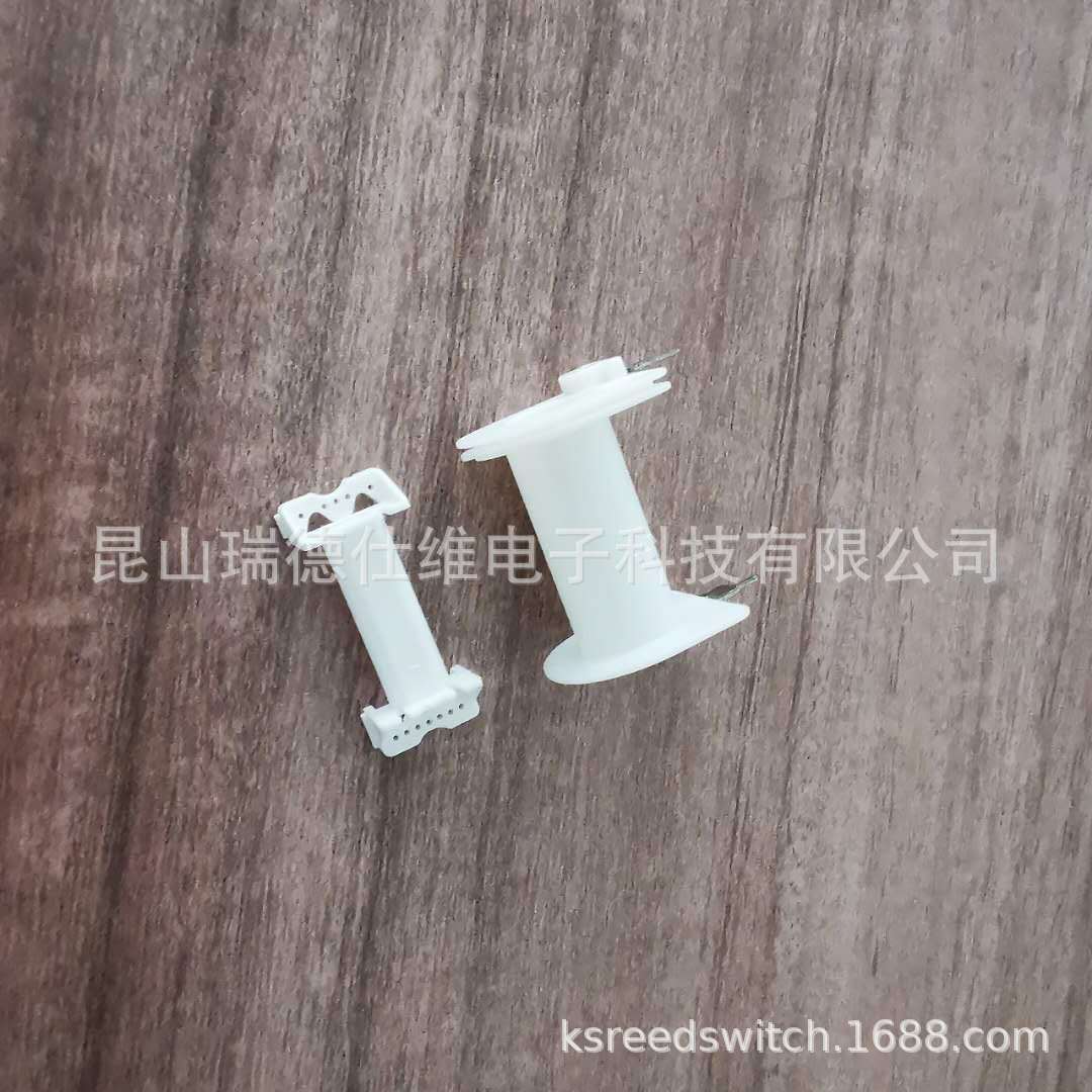 微信图片_2020091110231312