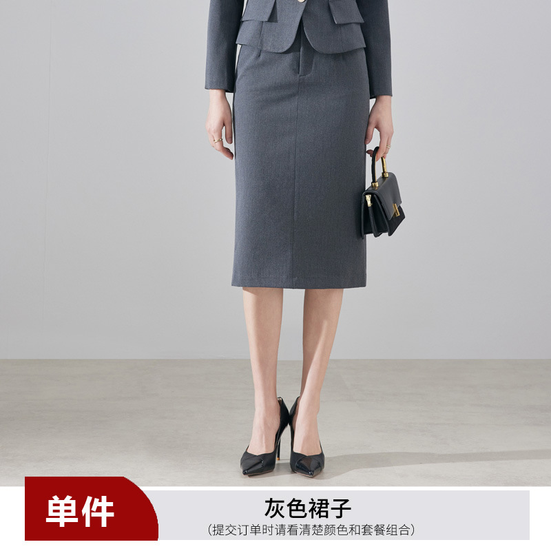 030 gray skirt