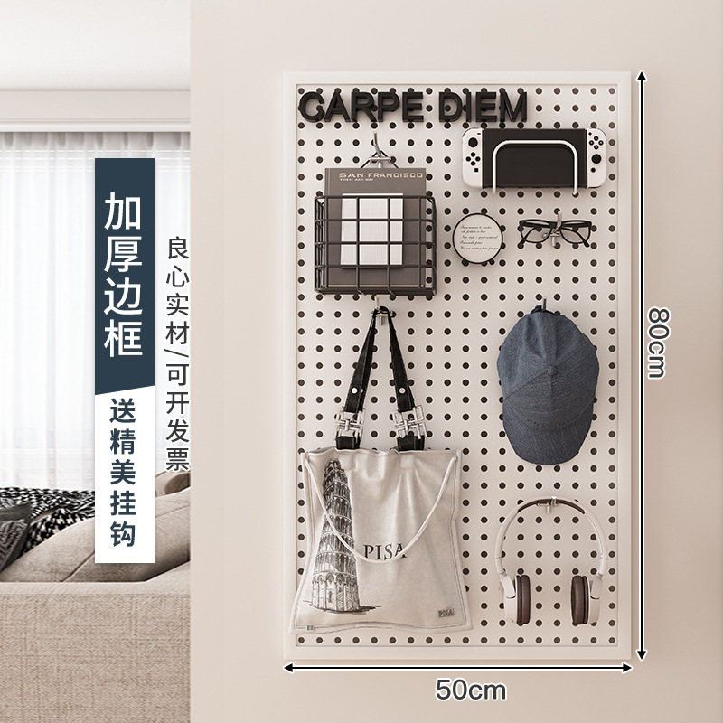 Tablero de agujero redondo, estante de estante de pared, almacenamiento de pantalla de acero inoxidable, herramientas de hardware, pared de tablero colgante universal