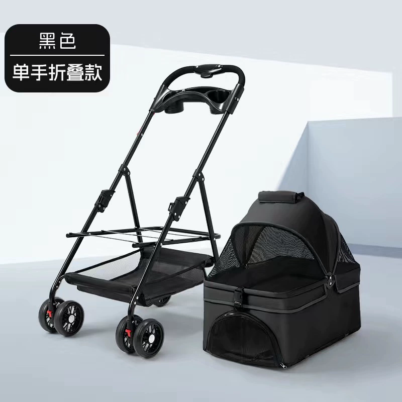 Складная дорожная тележка для прогулок, домашних животных, кошек