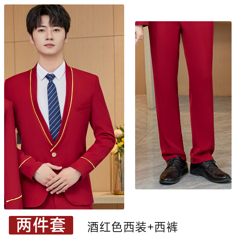 Мужской винно-красный костюм + брюки