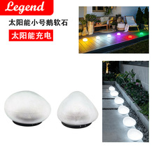 ̫���ͥԺ�������Z��ʯ���⻨�@��ƺ����ʯ�^���������^̫��ܟ�