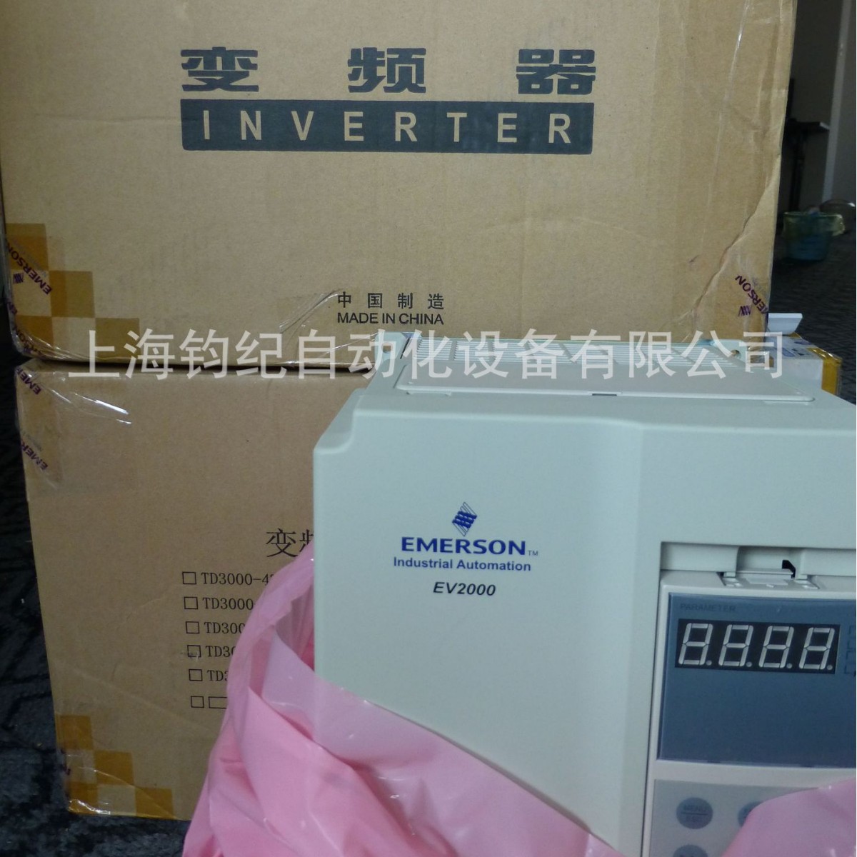 艾默生变频器EV2000-4T0300G1/0370P1、EV2000-4T0370G1/0450P1