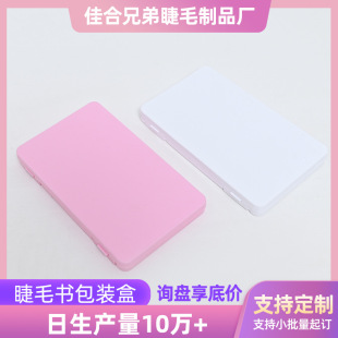 ��ë�����b�д������F؛�Լ޽Ӷ�ë�ٽ�ë�ռ{�н�ëע�ܺа��b��