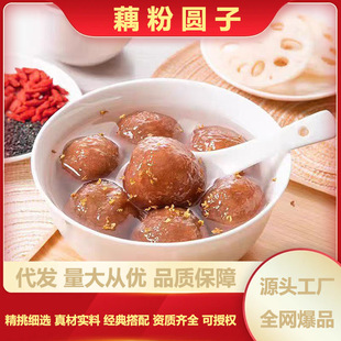 �}�ǓP���خaź�ۈA�Ӻ�֥��ź�ۈA��������Ԫ���ֹ�����ź�ۜ��A