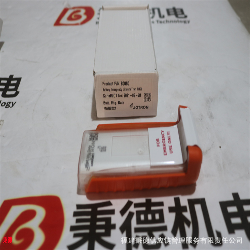 供应JOTRON锂电池80060