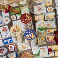 Early Foam Rose Series Ins Style Gold Foil Rose Gouka Notebook Tape Decoration Sticker 4 Styles 