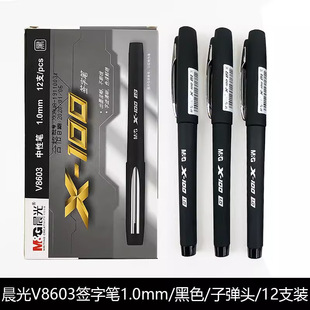MG��&��V8603���ԹP1.0mm�ӏ��^��ɫ���ֹP�k�����h������������