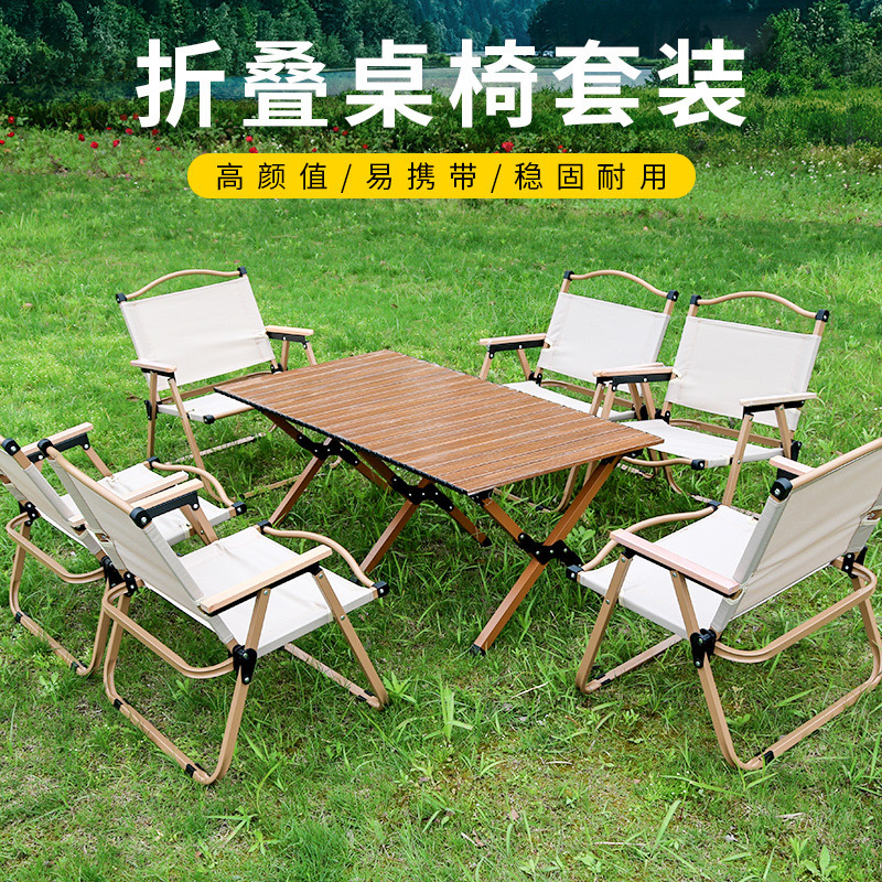 Folding Chair Portable Picnic Kermit Chair Fishing Camping Supplies Chair Beach Table and Chair with Backrest Foldable