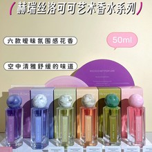 ����z��ɿ�ˇ�g��ˮ50m�o�˅^õ����lCoco����f�f�����ҟo����