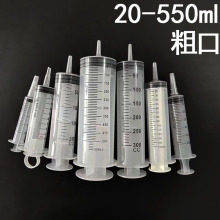 ڴֿעͲlᘹιʳ500mlʳcSֱ