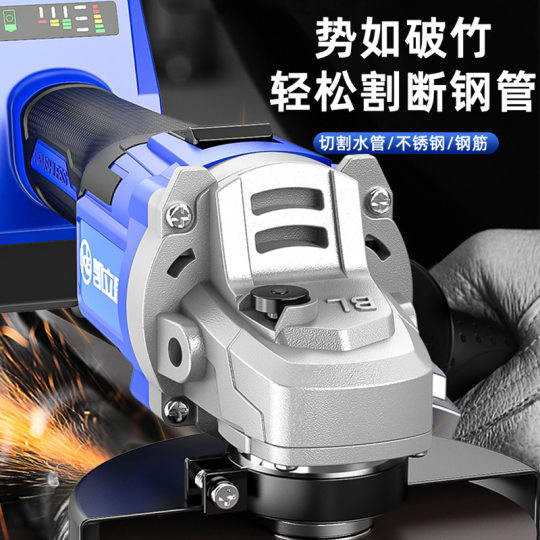 Kailisheng brushless Lithium electric angle grinder high-power polishing machine Electric rechargeable wireless polishing cutting machine