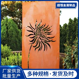 耐候板;耐磨板;高强度板