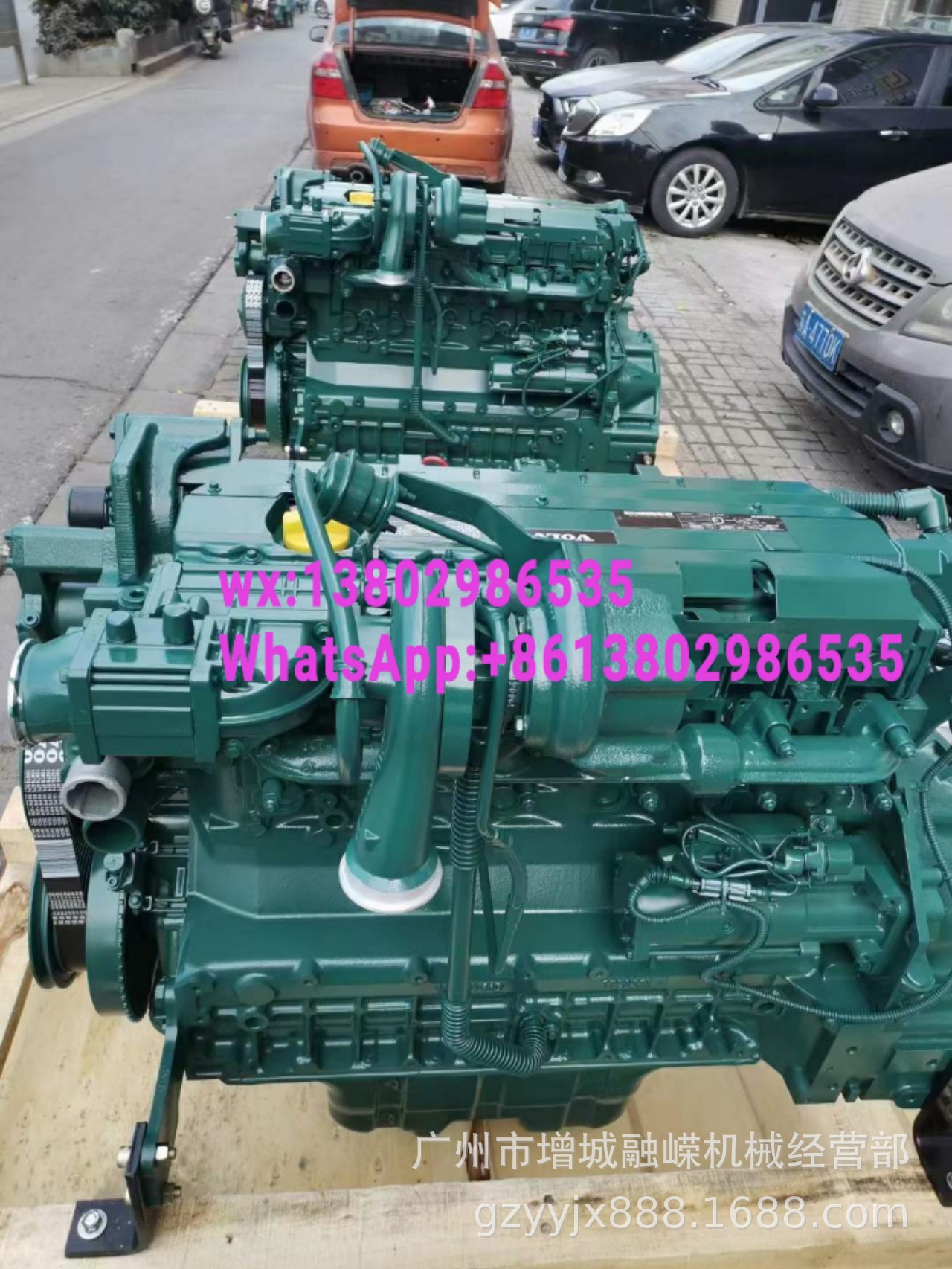 d13a EC240 EC290 D7E d6e挖掘机零件