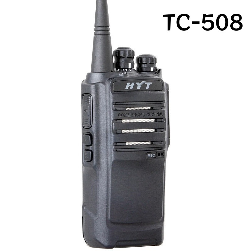 Hytera HYTTC-508商务双向收音机大功率专业对讲机户外物业英文版