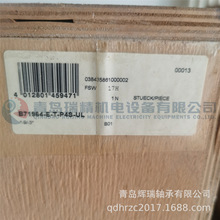 F-A-G ���ܻ���������� B71964-E-T-P4S-UL 320mm 440mm 56mm