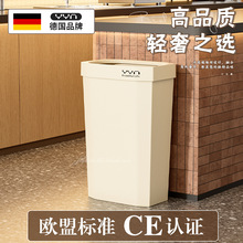 厨房垃圾桶开口式方形大号高颜值夹缝垃圾桶家用卧室客厅垃圾桶