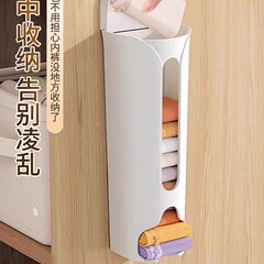 内衣收纳挂袋墙挂式内裤杂物袜子房间储物收纳袋悬挂式衣柜收纳盒