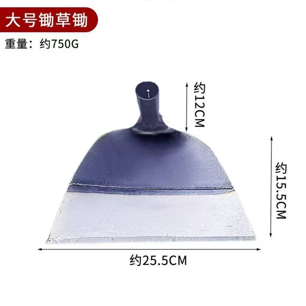 锰钢锄头农用铲草神器加宽加大加厚除草特大农具挖土种菜两用平锄