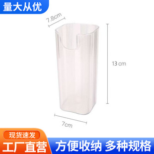 �ڒ�����ռ{Ͳ͸�����׼��ÏN�����������ռ{�ܙ����ڒ�ʽ����