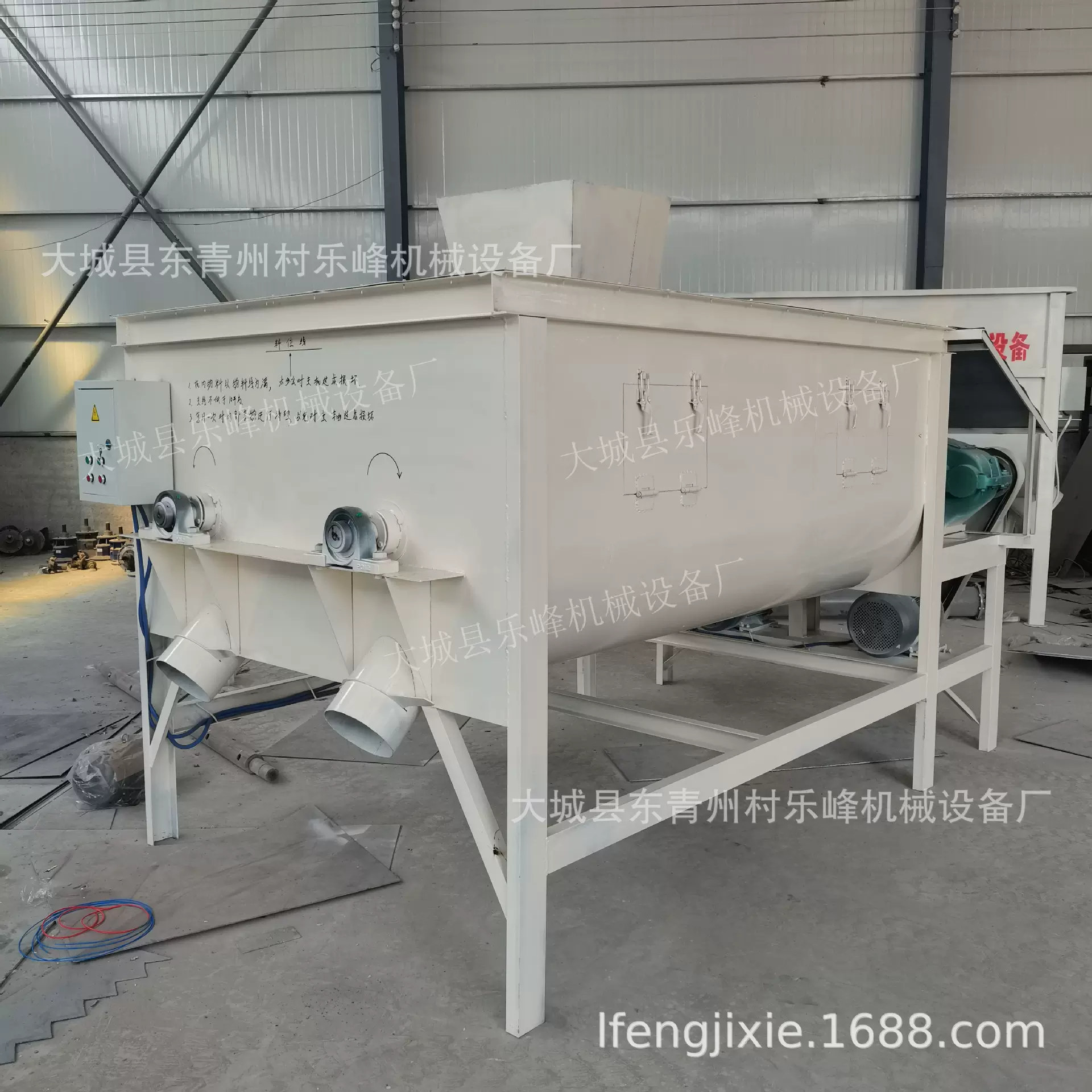 4立方 轻集料混凝土混合机  化工搅拌机 粉末搅拌罐 FPC生产设备