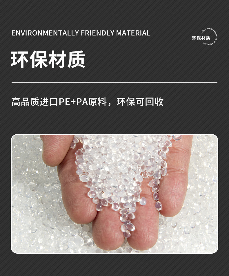 红酒气柱袋现货详情页_05