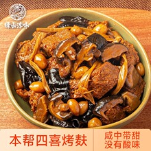 ���K���خa�Lζ��ϲ��������Ʒ���˼�ʳ��ʳ��ʳ��ʳ�¾Ʋ�