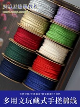 �ɹ��ִ��޾������������K���ӟo������ĥ��ʽ���K�ֹ�����������