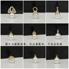 �~�����Ƕ�ʯ���������е���DIY���hñ�w�w�^�쉋�Ʒ���