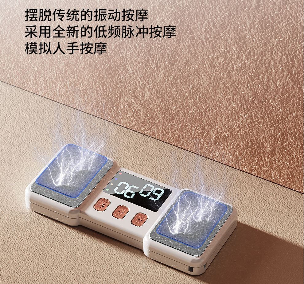 ָ�ⰴĦ�����䰴Ħ����Яʽ��ָ��Ħ��EMS��Ħ����С��ָ������