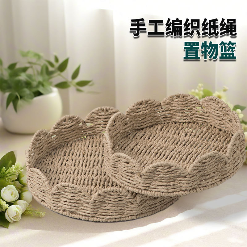 Cestas de almacenamiento modernas y simples, cestas de almacenamiento de cuerda de papel tejidas a mano, cestas de almacenamiento de escritorio, decoraciones creativas para el hogar