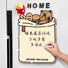 かわいいカピバラマグネット冷蔵庫マグネットメッセージボード消去可能なステッカー玄関ドアクリエイティブ軟磁性装飾ステッカー
