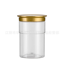 460ml ʳƷƿ���ƿʳƷ�����ϰ�װƿ�ھ�75mm������ʳ��װƿ
