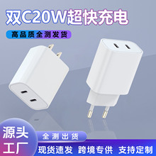 PD20W�J�C��ڿ��type-c����^�m��iphone�O���֙C�pC�o�������
