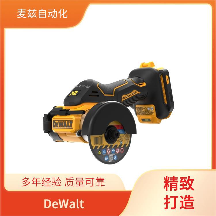 得伟 DeWalt 冲击钻 多功能电动起子机  DT43903-QZ