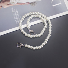 10MM珍珠鏈條手工包編織包斜挎包搭配珍珠包帶手提包配件單肩包鏈