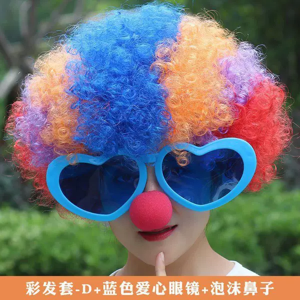 【130g】Colorful hair D-three-piece set【Including blue love glasses】