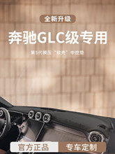 �m���25��YGLC܇���b���Ʒ�п؃x��̨�ܹ�|260��ꖷ���300L